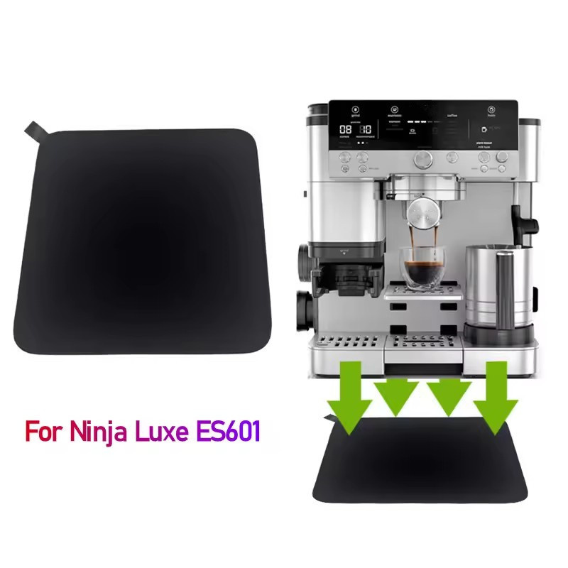 Coffee Equipment Set - Нескользящая резиновая подкладка для кофемашины Ninja