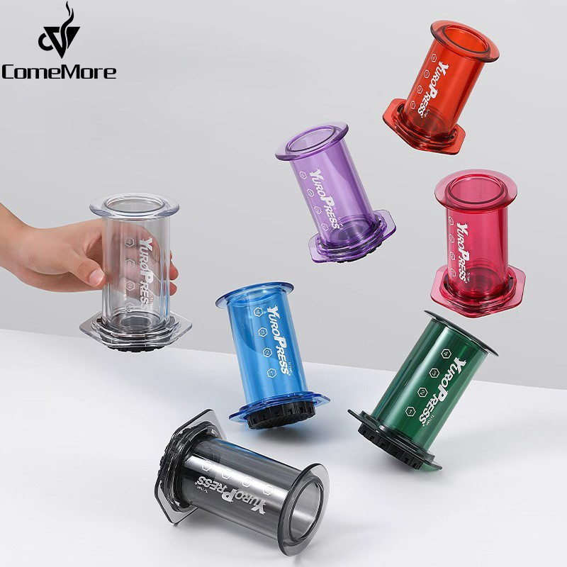Coffee Equipment Set - Yuropress портативная кофеварка для эспрессо, воздушный