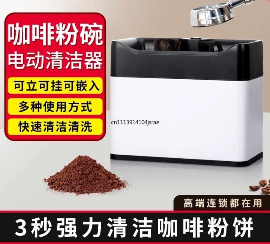 Электрическая автоматическая м – обзор и цена Coffee Equipment For Espresso Machine