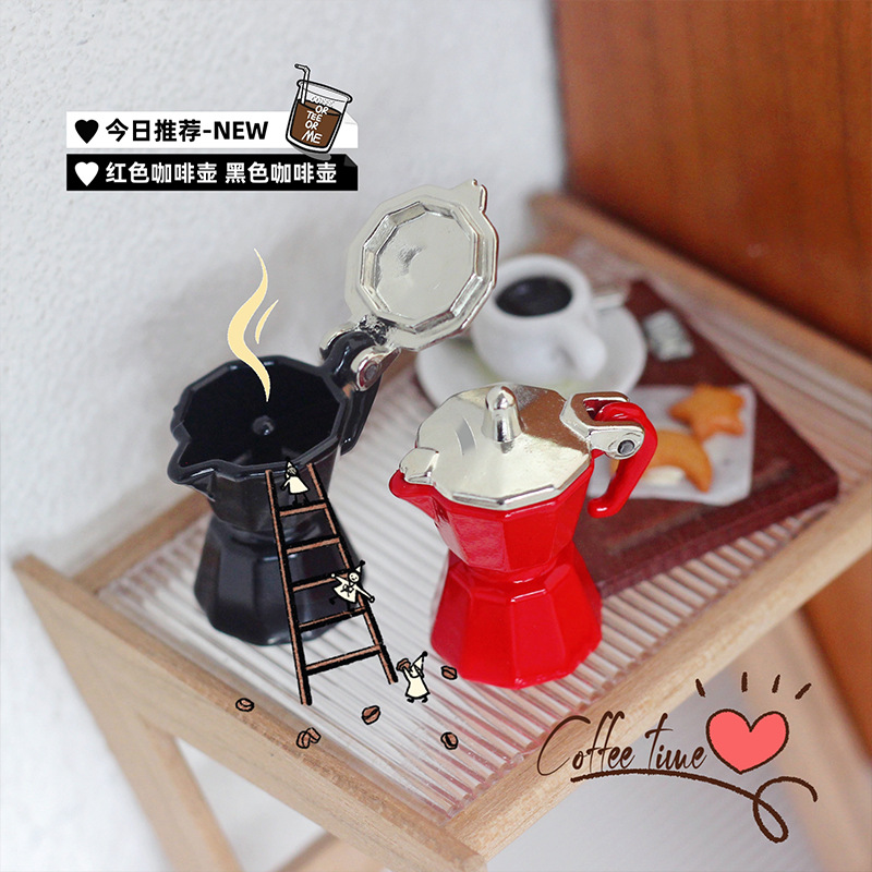 1:12 Ob11 миниатюрное оборудов – обзор и цена Coffee Equipment Europe